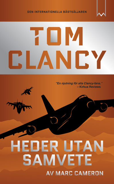 Heder utan samvete, Tom Clancy