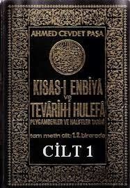 Peygamberler ve Halifeler Tarihi (Cilt 1), Ahmed Cevdet Paşa