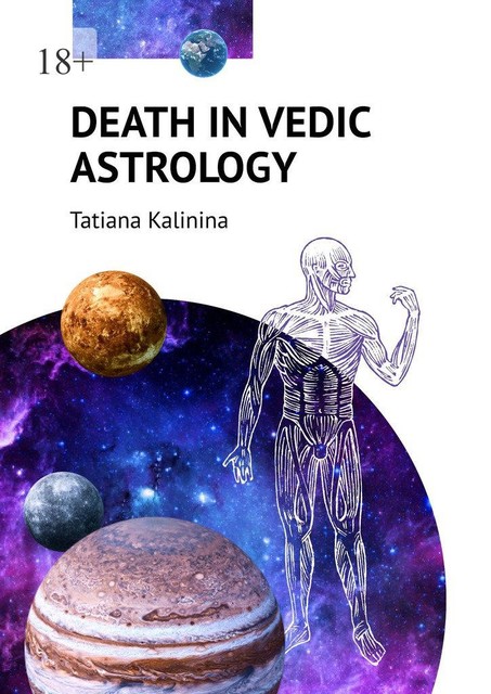 Death in Vedic Astrology, Tatiana Kalinina