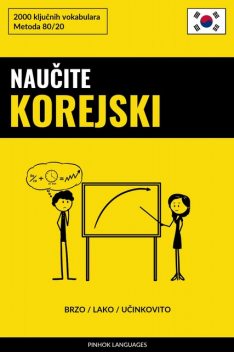 Naučite Korejski – Brzo / Lako / Učinkovito, Pinhok Languages