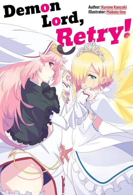 Demon Lord, Retry! Volume 1, Kurone Kanzaki