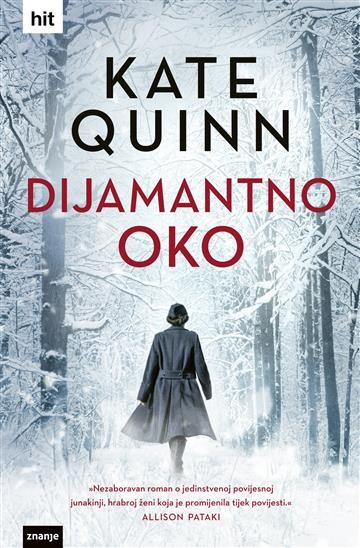 Dijamantno oko, Kate Quinn
