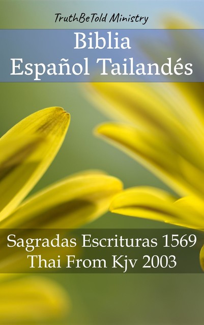 Biblia Español Tailandés, Joern Andre Halseth