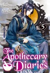 “The apothecary diaries” – a bookshelf, Fanni Barati