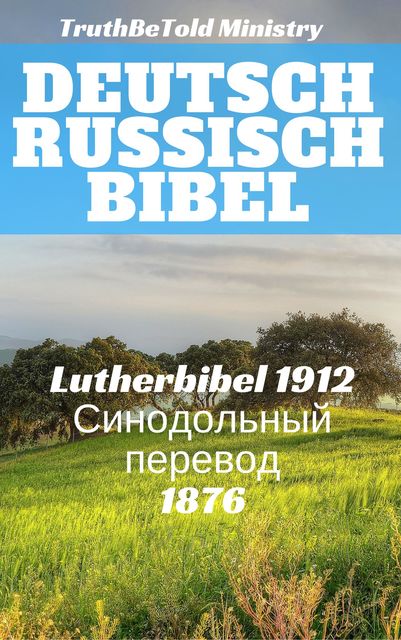 Deutsch Russisch Bibel, Joern Andre Halseth