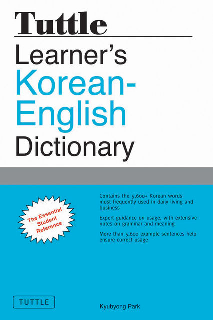 Tuttle Learner's Korean-English Dictionary, Kyubyong Park