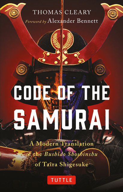 Code of the Samurai, Thomas Cleary