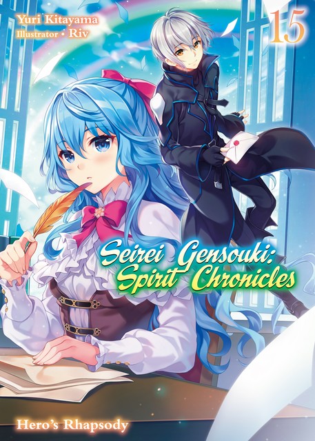 Seirei Gensouki: Spirit Chronicles Volume 15, Yuri Kitayama