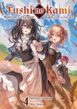 Fushi no Kami: Volume 4, Mizuumi Amakawa