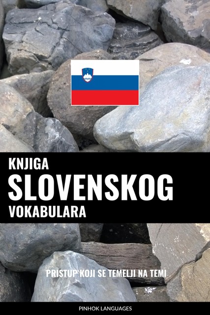 Knjiga slovenskog vokabulara, Pinhok Languages