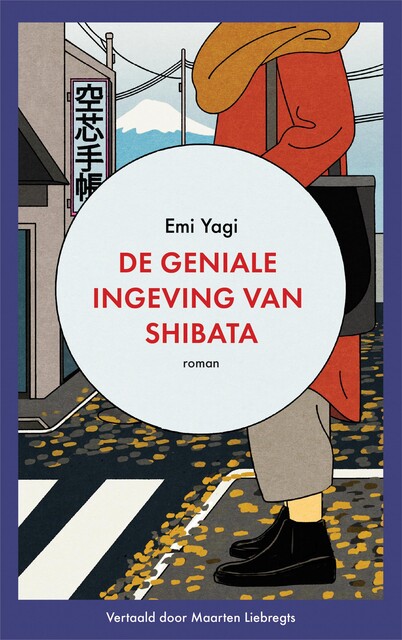 De geniale ingeving van Shibata, Emi Yagi