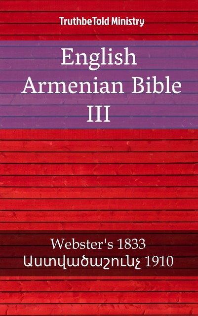 English Armenian Bible III, Bible Society Armenia