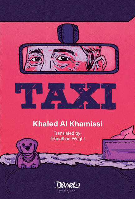 Taxi (English edition), Khaled Al Khamissi