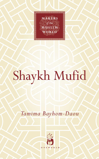 Shaykh Mufid, Tamima Bayhom-Daou