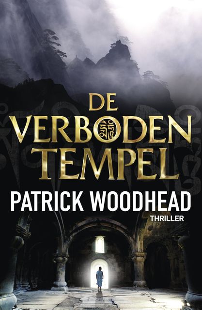 Verboden tempel, Patrick Woodhead