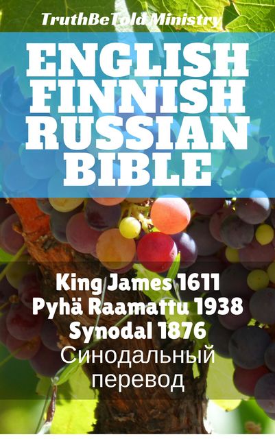English Finnish Russian Bible, Joern Andre Halseth