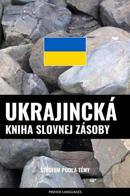 Ukrajincká kniha slovnej zásoby, Pinhok Languages