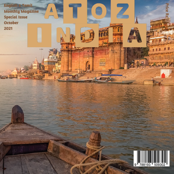 A TO Z INDIA Special Issue (October 2021), Indira Srivatsa
