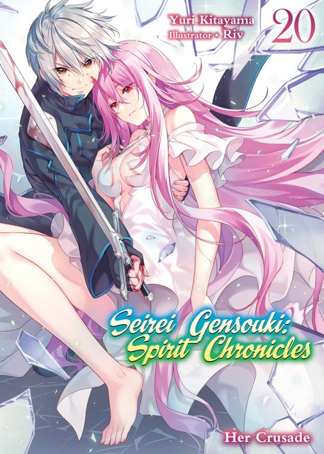 Seirei Gensouki: Spirit Chronicles Volume 20, Yuri Kitayama