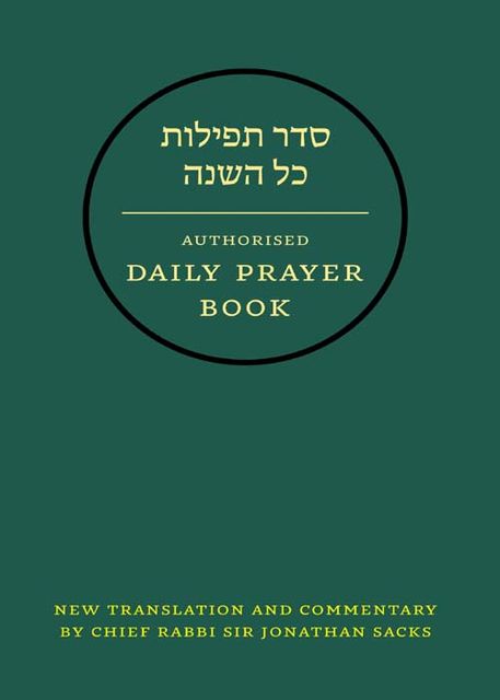 Hebrew Daily Prayer Book, Jonathan Sacks