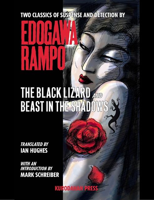 The Black Lizard and Beast In the Shadows, Edogawa Rampo