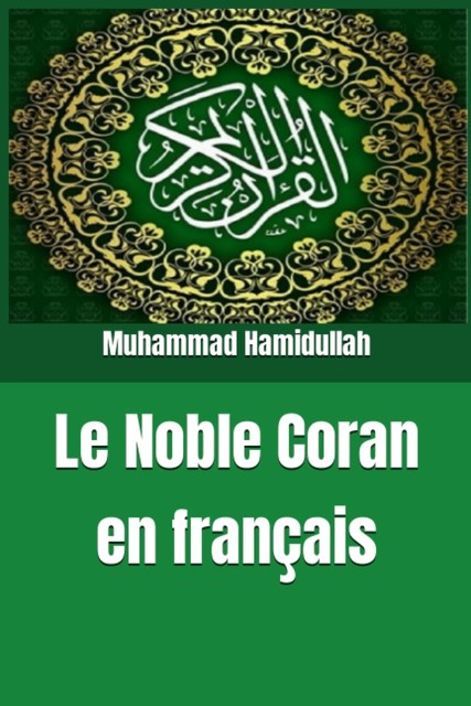 Le Coran, 