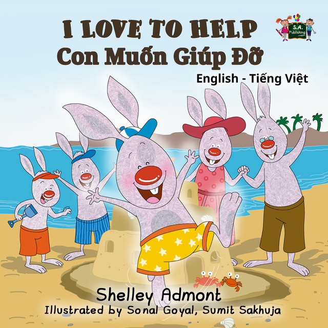 I Love to Help Con Muốn Giúp Đỡ, KidKiddos Books, Shelley Admont