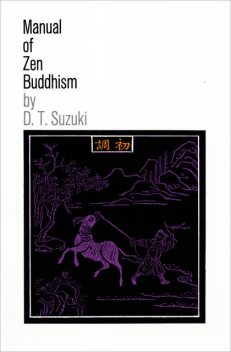 Manual of Zen Buddhism, D.T.Suzuki