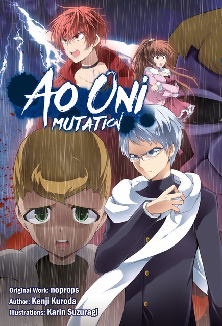 Ao Oni: Mutation, Kenji Kuroda