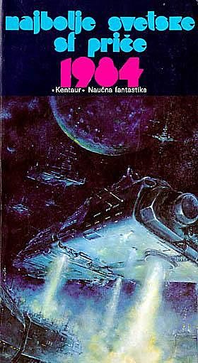 Najbolje svetske SF priče 1984, Antologija