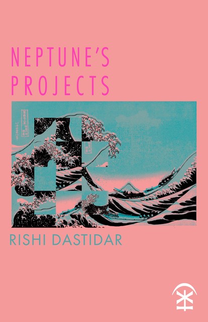 Neptune's Projects, Rishi Dastidar