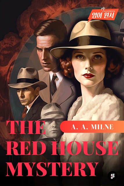 The Red House Mystery, A.A. Milne
