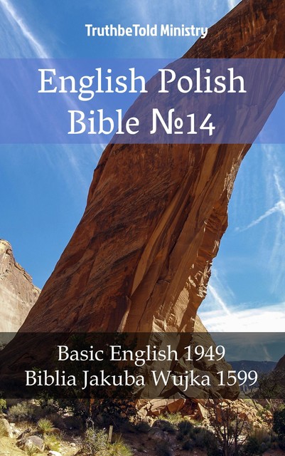 English Polish Bible №14, Joern Andre Halseth