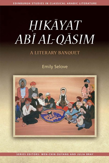 Hikayat Abi al-Qasim, Emily Selove