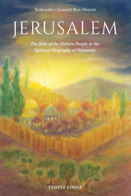 Jerusalem, Yeshayahu Ben-Aharon