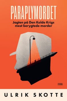 Paraplymordet, Ulrik Skotte