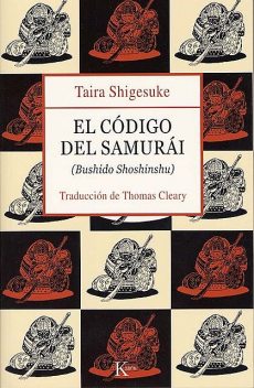 El código del samurái, Taira Shigesuke