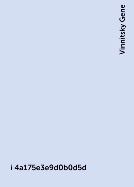 i 4a175e3e9d0b0d5d, Vinnitsky Gene