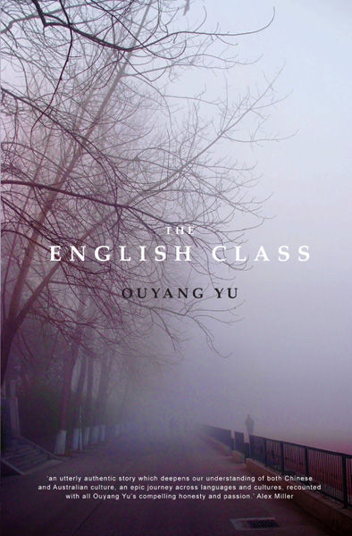 The English Class, Ouyang Yu