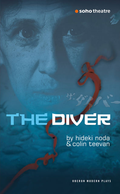 The Diver, Colin Teevan, Hideki Noda