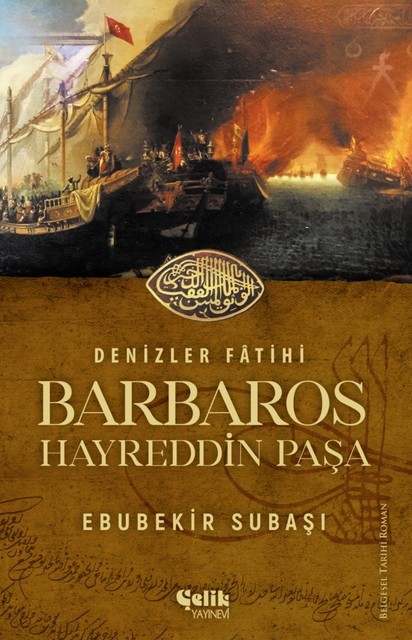 Barbaros Hayreddin Paşa, Ebubekir Subaşı