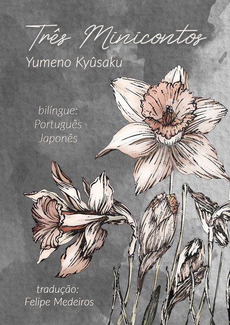 Três minicontos, Kyûsaku Yumeno