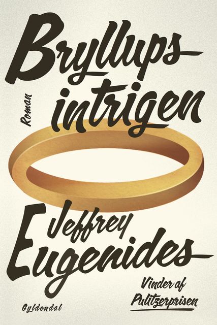 Bryllupsintrigen, Jeffrey Eugenides