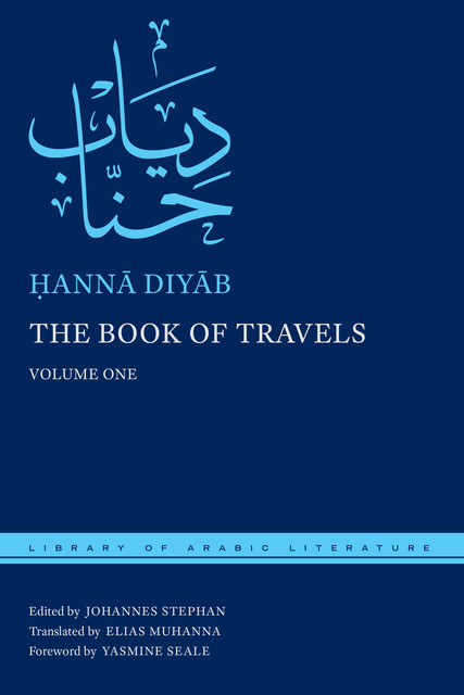 The Book of Travels, Ḥannā Diyāb