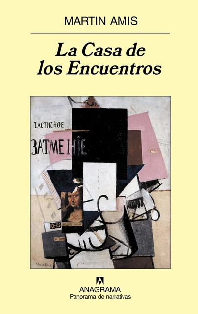 La Casa De Los Encuentros, Martin Amis