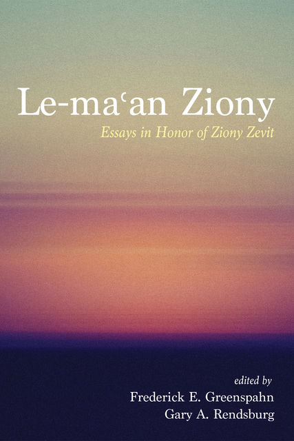Le-maʿan Ziony, Frederick E.Greenspahn