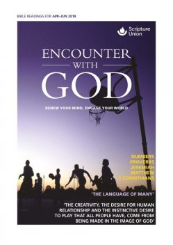 Encounter with God, David Smith, Mary Evans, John Grayston, Csilla Saysell, Andy Bathgate, Gordon Cooke
