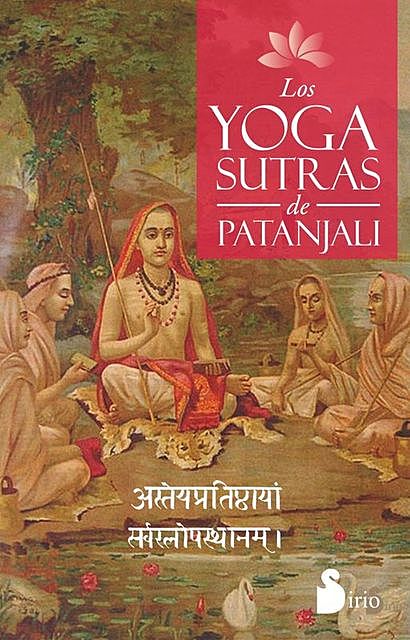 Los yoga sutras de Patanjali, Anónimo
