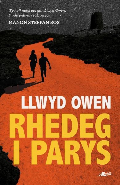 Rhedeg i Parys, Llwyd Owen