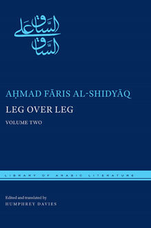 Leg over Leg, Ahmad Faris al-Shidyaq